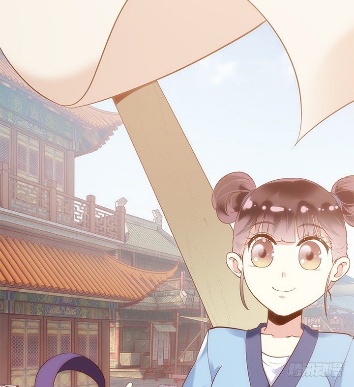 2话 女巫开光的包子竟然....(1/4)-第3话