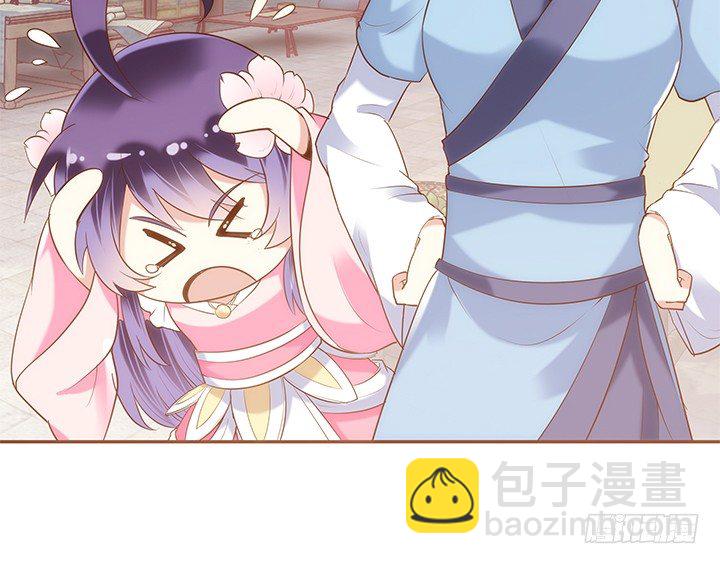 2话 女巫开光的包子竟然....(1/4)-第3话