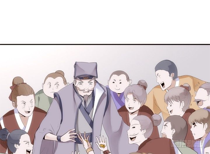 20话 小佩粉丝会(1/3)-第21话