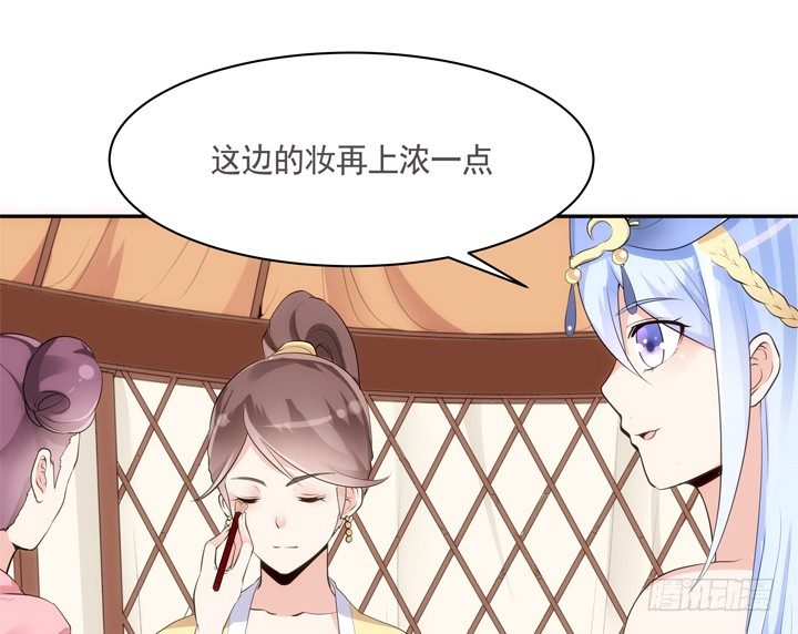 20话 小佩粉丝会(1/3)-第21话