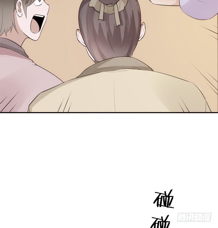 28话 你好自为之吧(1/2)-第29话