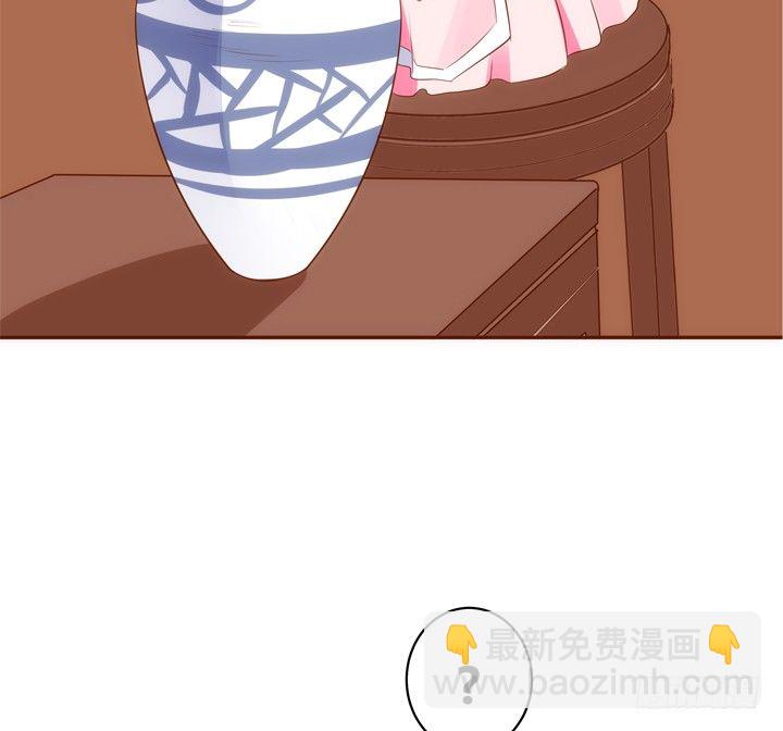 34话 小佩发现密室(1/2)-第35话