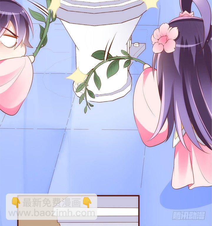 34话 小佩发现密室(1/2)-第35话