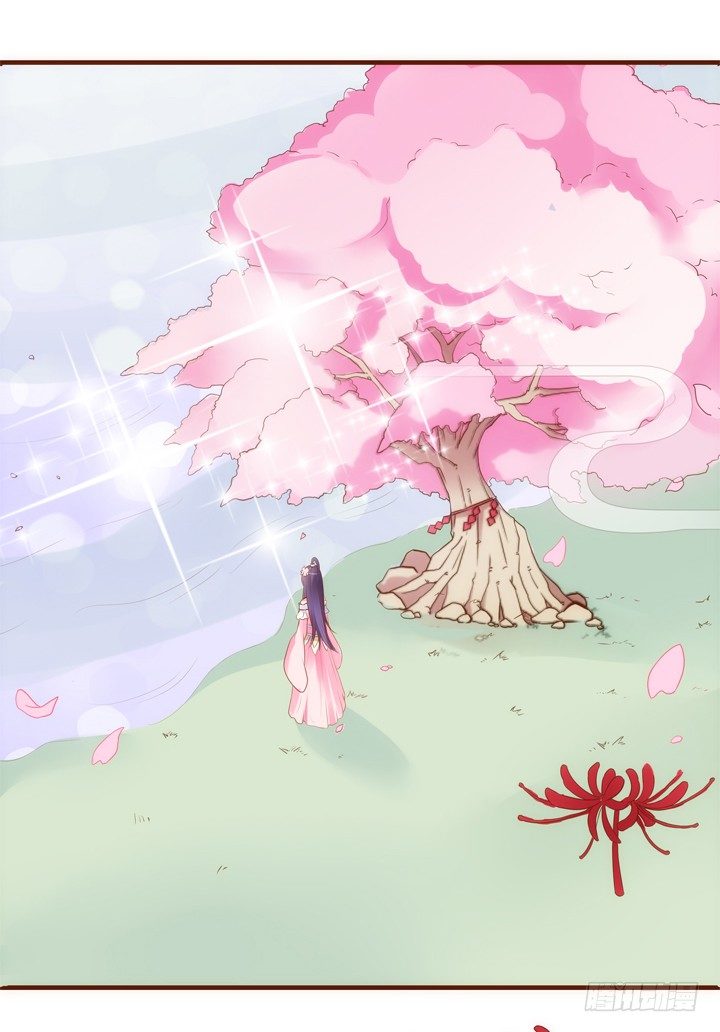 34话 小佩发现密室(1/2)-第35话