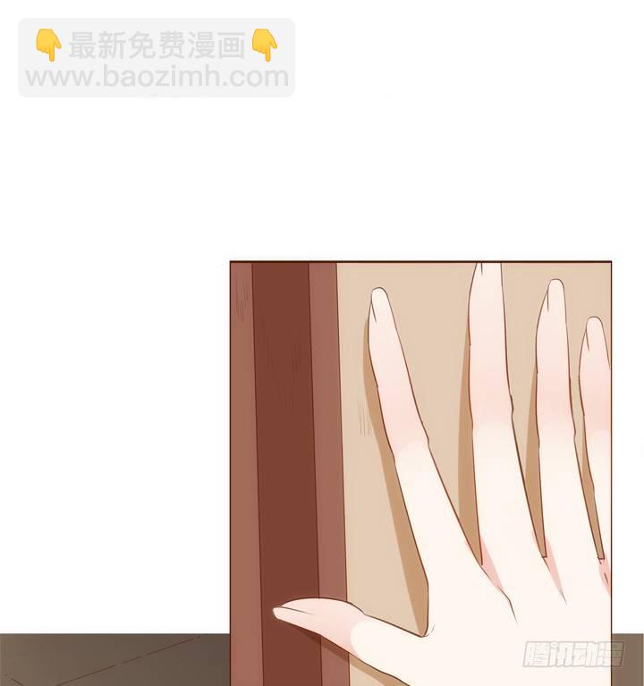 34话 小佩发现密室(1/2)-第35话