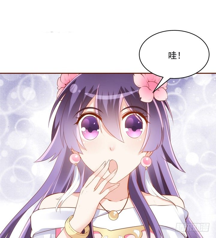 34话 小佩发现密室(1/2)-第35话