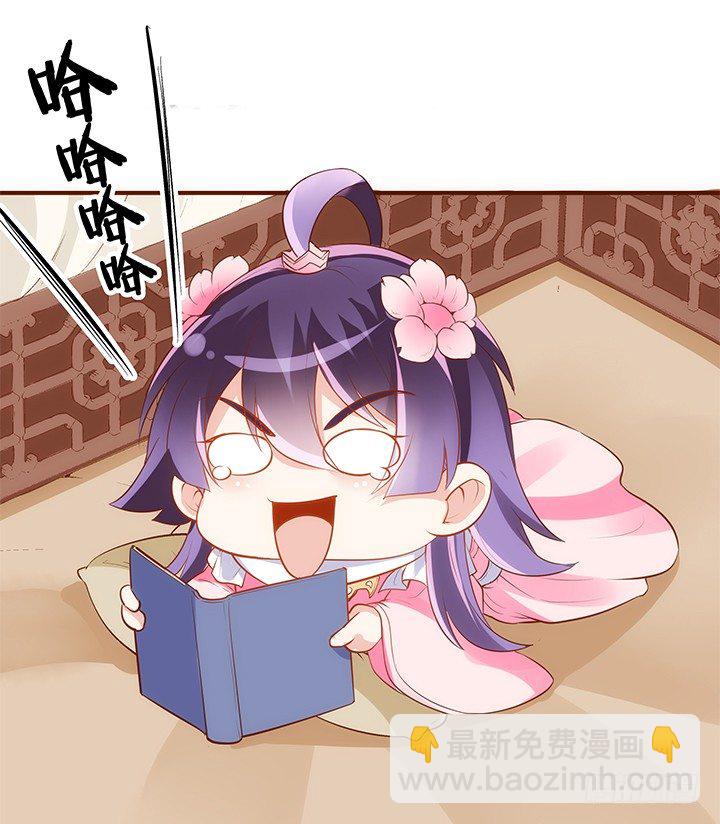 38话 嘿，有只小黑猫！(1/2)-第39话