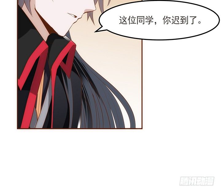 4话 小佩的名字很艺术(1/3)-第5话