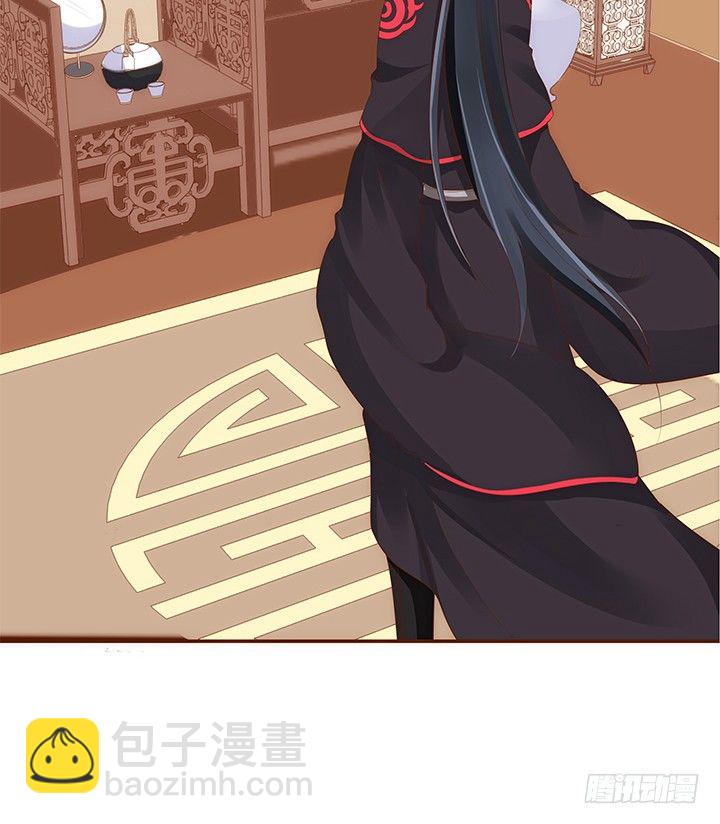 40话 你俩gaygay的(1/2)-第41话