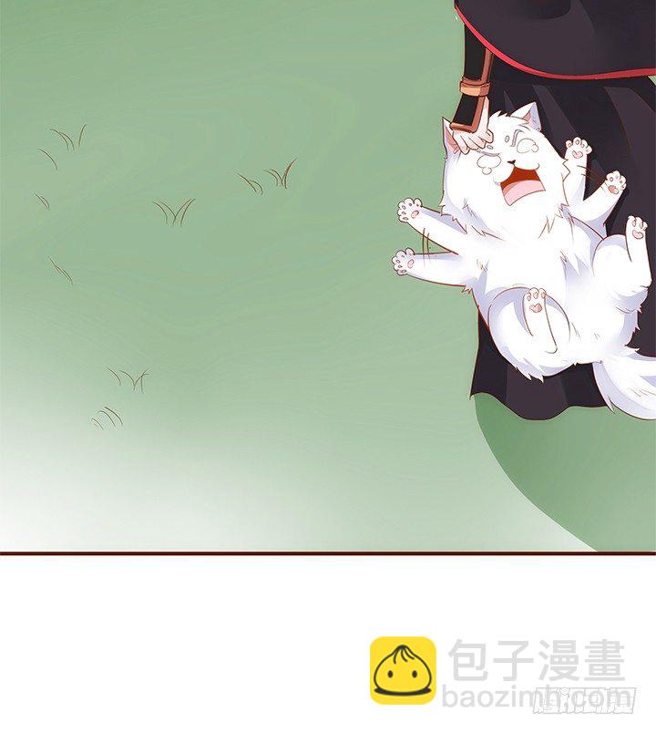 40话 你俩gaygay的(1/2)-第41话