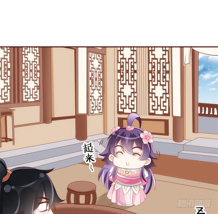 42话 我们做闺蜜吧(1/2)-第43话