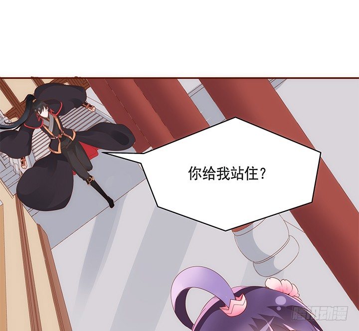 42话 我们做闺蜜吧(1/2)-第43话