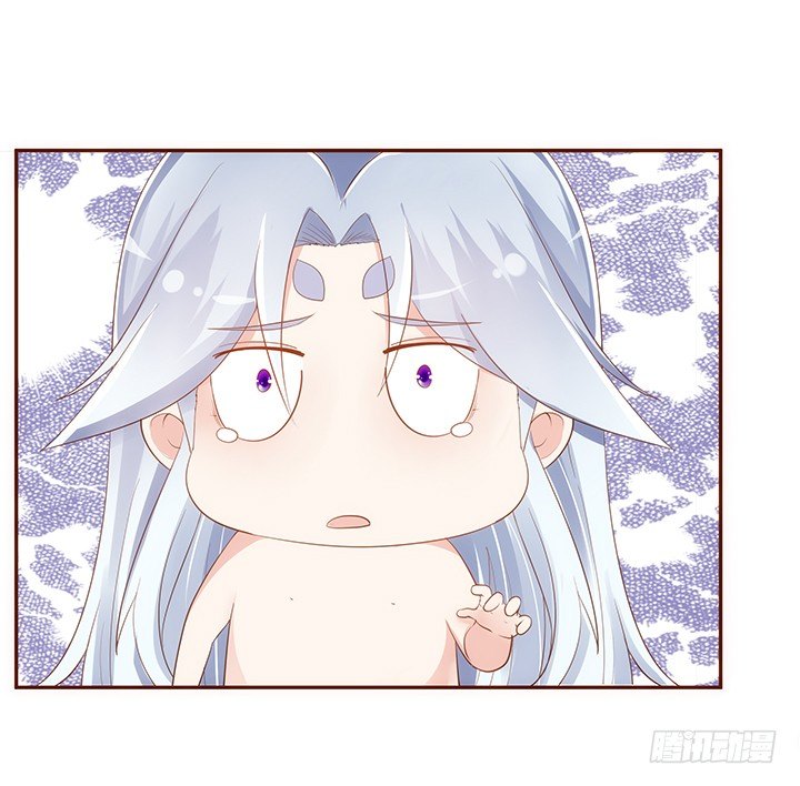 44话 跳黄河都洗不清(1/2)-第45话