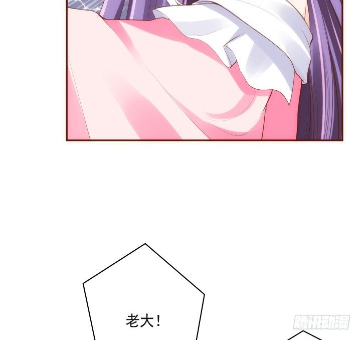 46话 不许伤害我朋友(1/2)-第47话