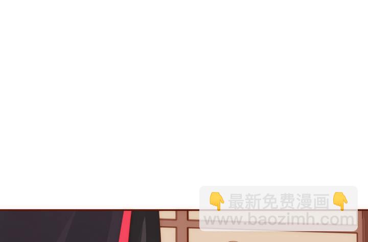 48话 法力失控(1/3)-第49话