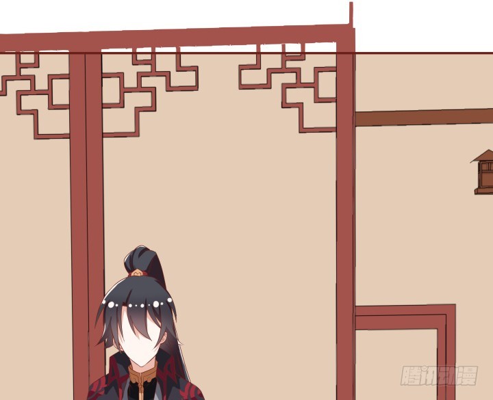 52话 我弄疼你了么(1/2)-第53话