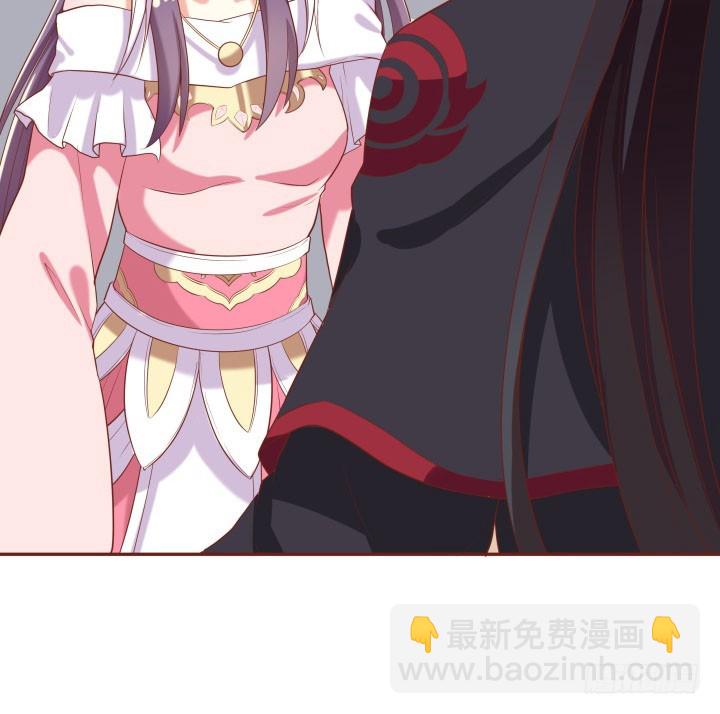 52话 我弄疼你了么(1/2)-第53话