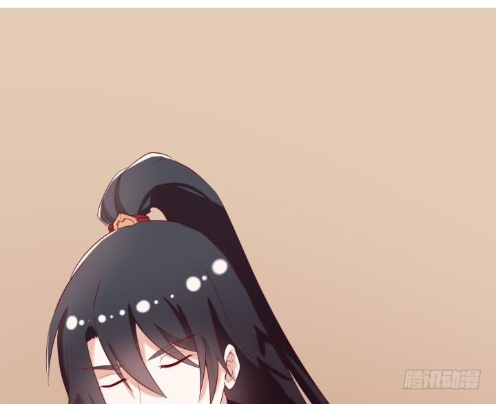 52话 我弄疼你了么(1/2)-第53话