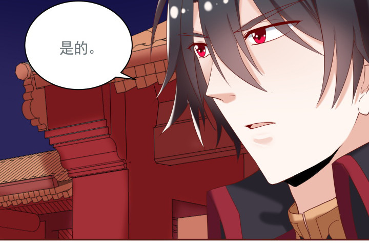 54话 我要带她走(1/3)-第55话