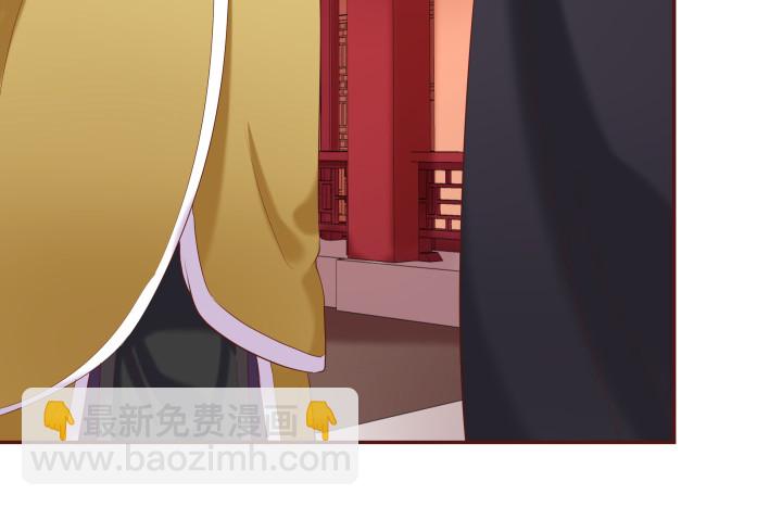 54话 我要带她走(1/3)-第55话