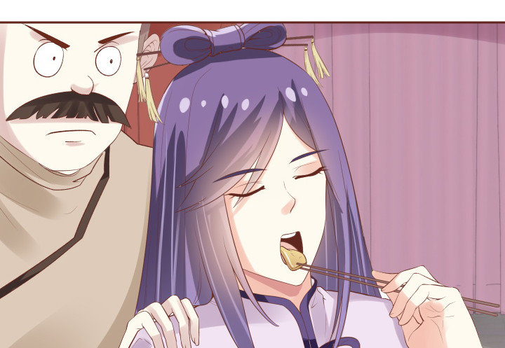 58话 要成亲了？(1/2)-第59话