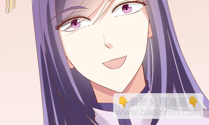 58话 要成亲了？(1/2)-第59话