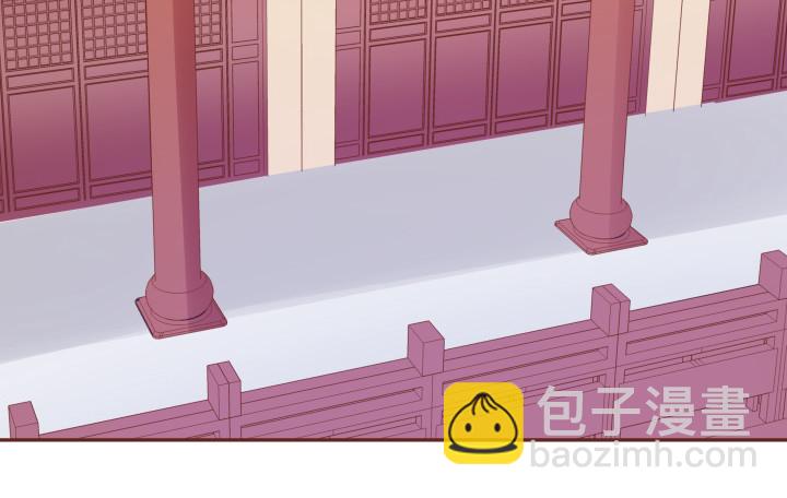 58话 要成亲了？(1/2)-第59话