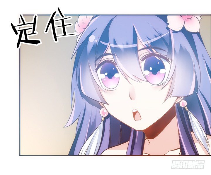 6话 白无常的恶趣味(1/2)-第7话