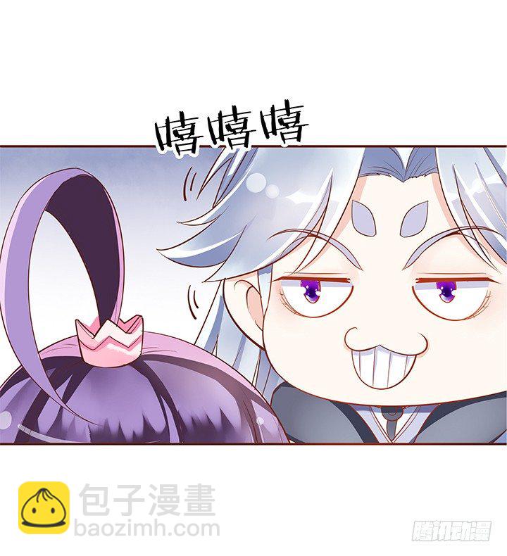 6话 白无常的恶趣味(1/2)-第7话