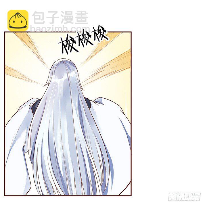 6话 白无常的恶趣味(1/2)-第7话