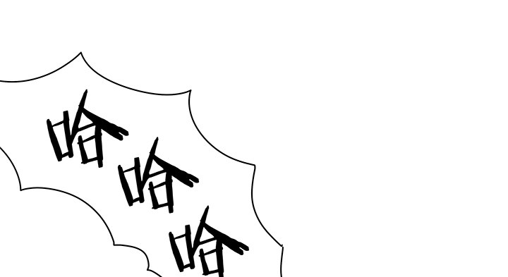 6话 白无常的恶趣味(1/2)-第7话