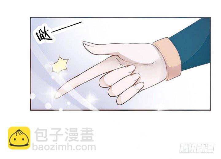 6话 白无常的恶趣味(1/2)-第7话
