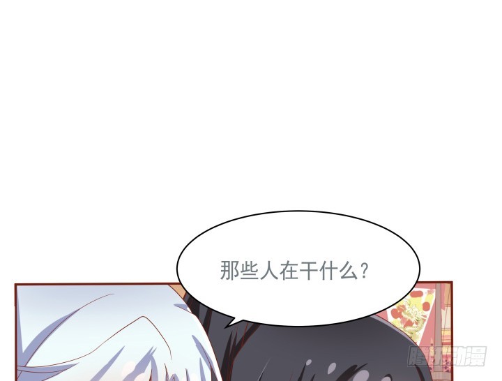 60话 口是心非(1/2)-第61话