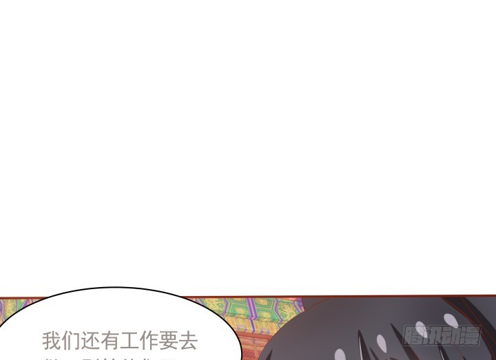 60话 口是心非(1/2)-第61话