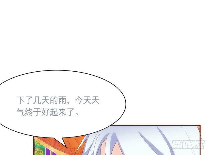 60话 口是心非(1/2)-第61话