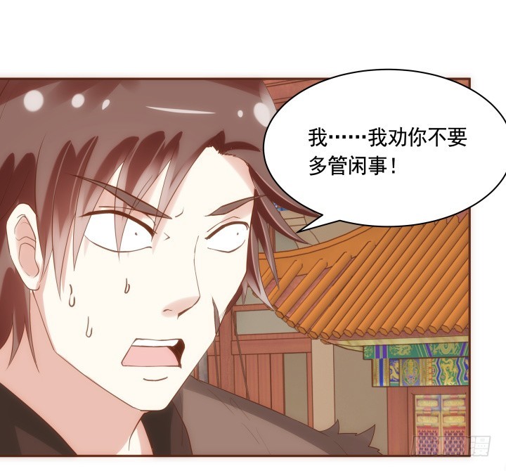 63话 她由我来守护！(1/3)-第63话