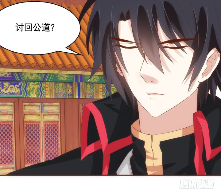 63话 她由我来守护！(1/3)-第63话