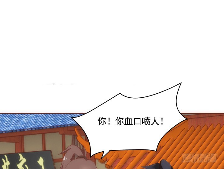 63话 她由我来守护！(1/3)-第63话