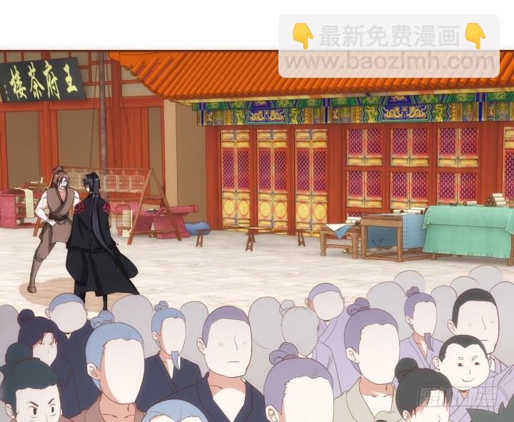 63话 她由我来守护！(1/3)-第63话