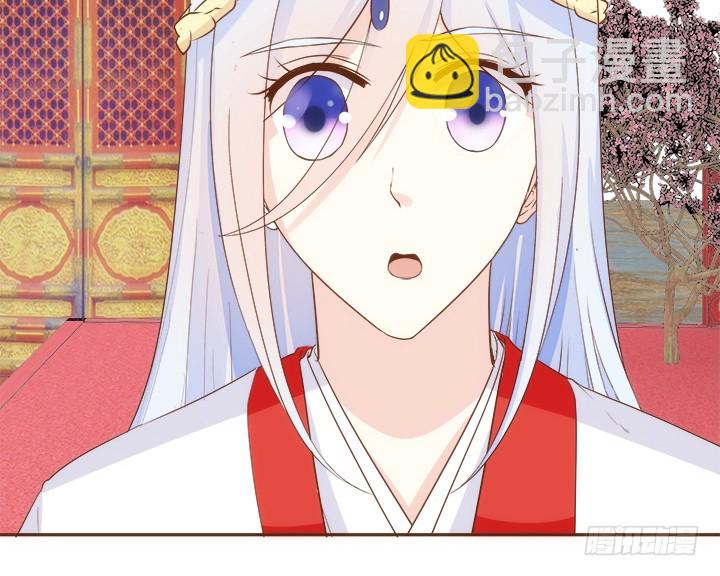 65话 嫁给我吧(1/4)-第65话