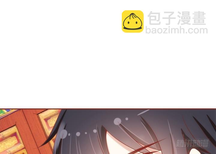 65话 嫁给我吧(1/4)-第65话