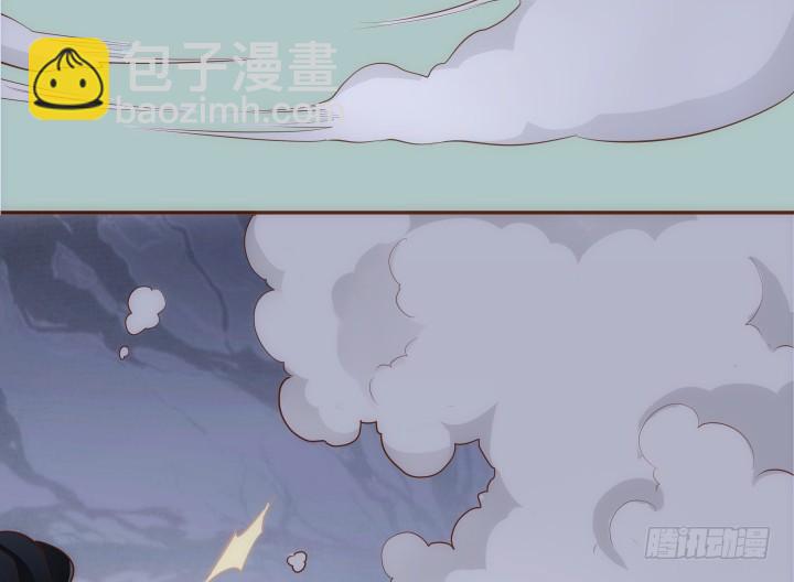 69话 我一定会找到你(1/4)-第69话