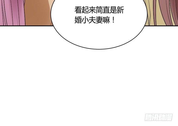 71话 我等你(1/4)-第71话