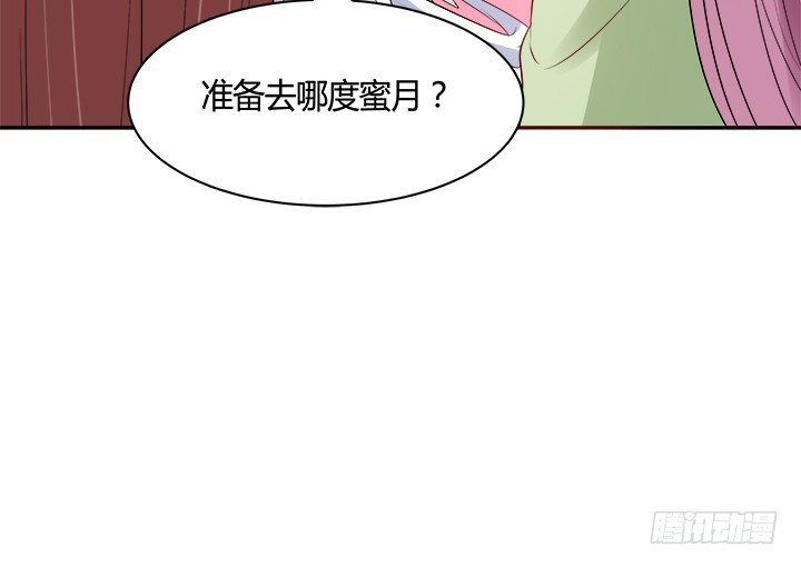 71话 我等你(1/4)-第71话