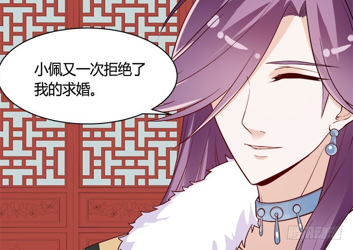 71话 我等你(1/4)-第71话