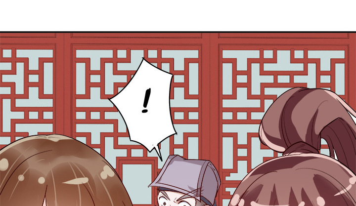 71话 我等你(1/4)-第71话