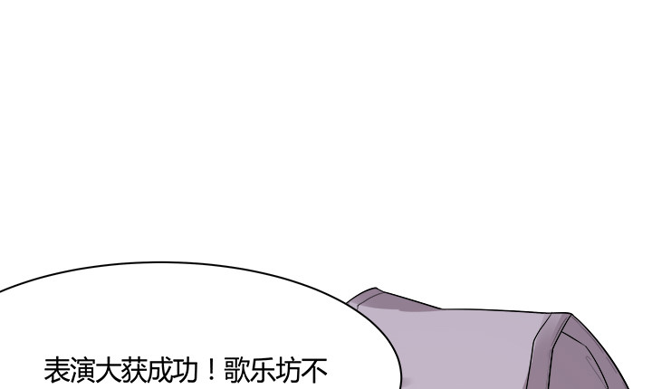 71话 我等你(1/4)-第71话