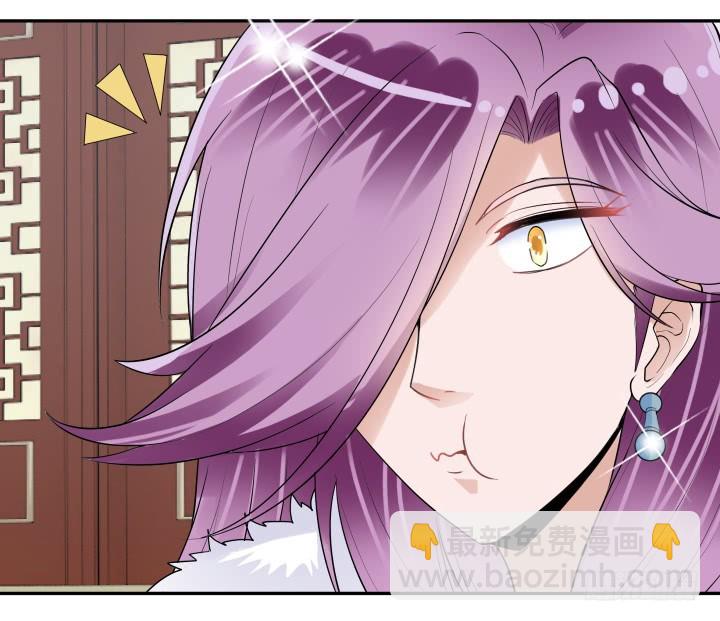 75话 怀念的味道(1/3)-第75话