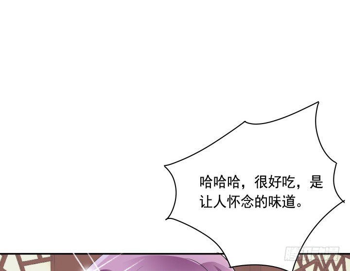 75话 怀念的味道(1/3)-第75话