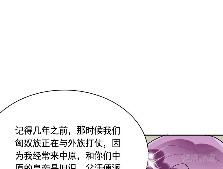 75话 怀念的味道(1/3)-第75话
